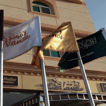 Lavande Suites Yanbu Exterior photo